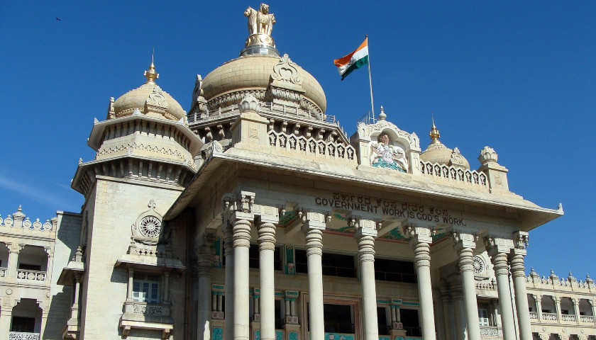 Bangalore-Tours