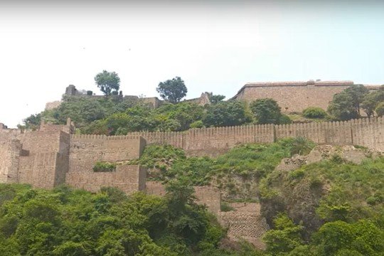 Kangra Fort 