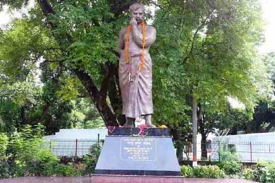 Chandrshekhar Azad Park