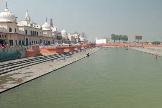 Shri Ram Janmbhoomi Temple