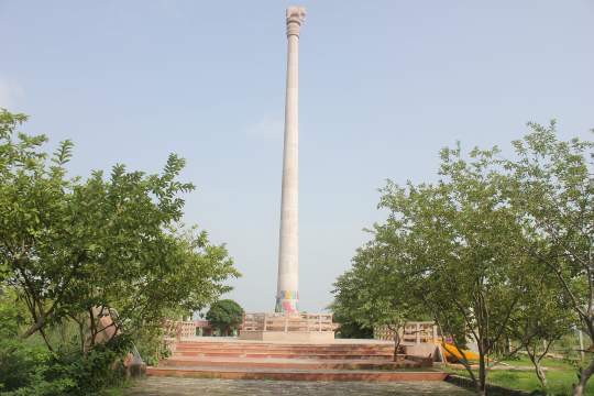 Ashoka Pillar