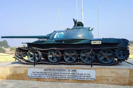 Jaisalmer War Museum