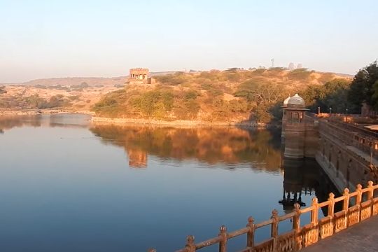 Bal Samand Lake