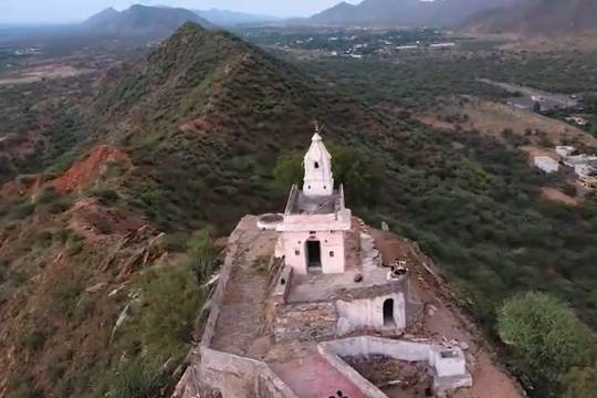 Savitri Temple