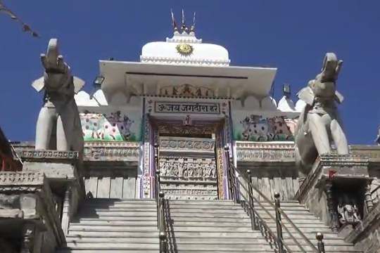 Jagdish Temple