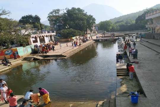 Damodar Kund