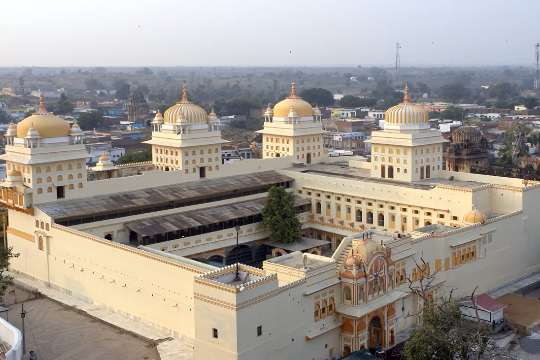 Ram Raja Temple