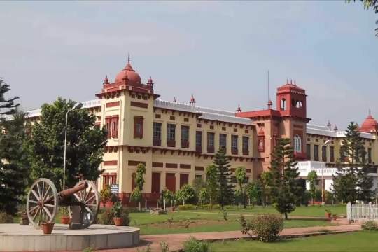 Patna Museum