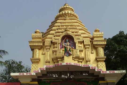 Olasuni Temple