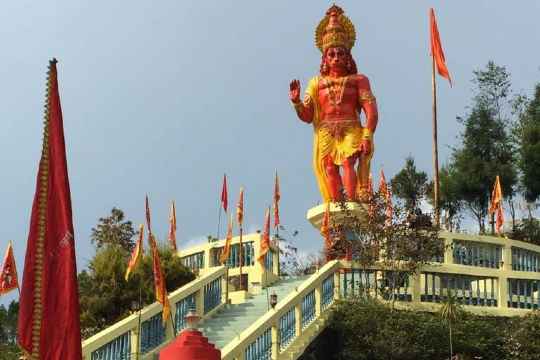 Hanuman Temple