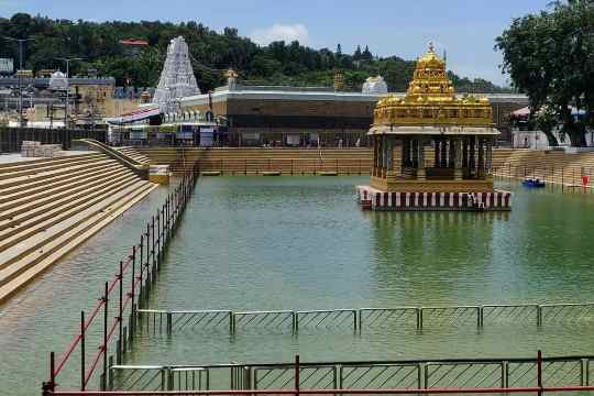 Pushkarini Lake