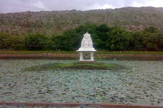 Bharadwaja Theertham