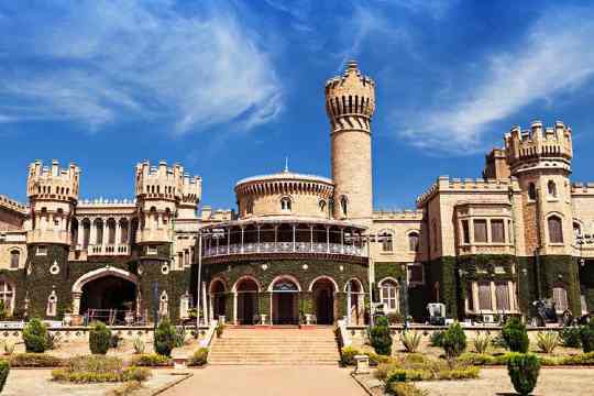 Bangalore Palace