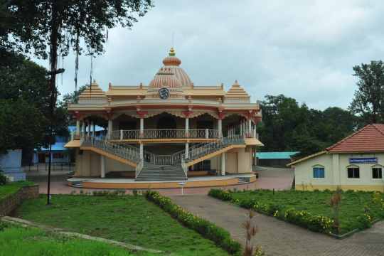 Ramakrishna Mission Ashram