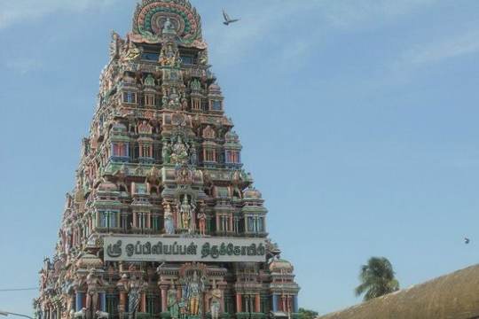 Uppiliappan Temple