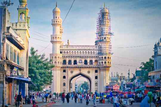 Charminar