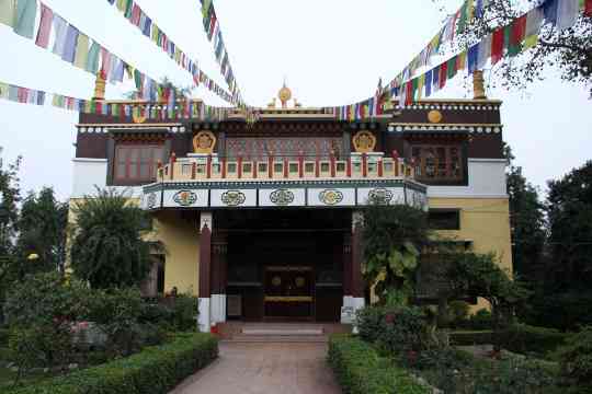 Dharma Swami Maharaja Buddha Vihar