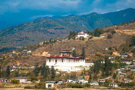 Rinpung Dzong