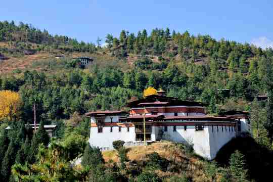 Simtokha Dzong