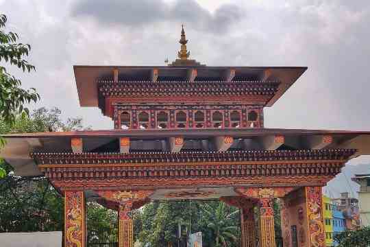 Bhutan Gate