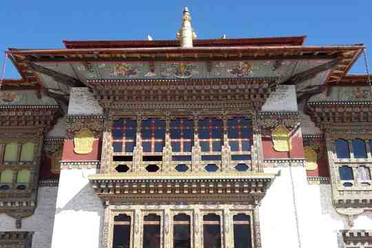 Kenchosum Lhakhang