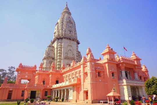 New Vishwanath Temple, BHU